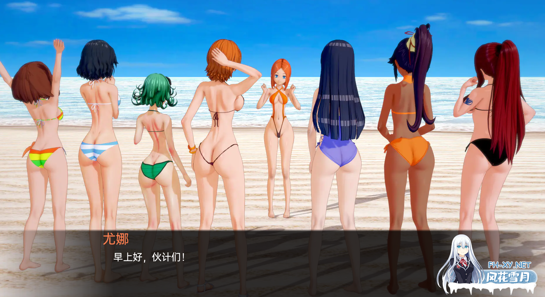 [同人SLG/动态/更新/汉化/口交]动漫岛/Animeverse Island[Ver0.701][PC+安卓/5G]-7.png