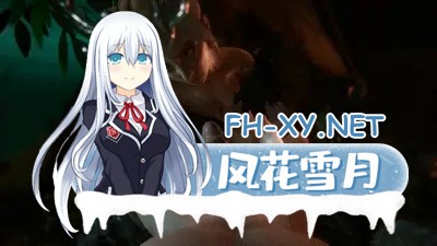[SLG/AI汉化/后宫/动态/3D/更新]异界摇篮/Cradle Beyond the Veil[Ver0.2.2][PC+安卓/2G]-2.jpg
