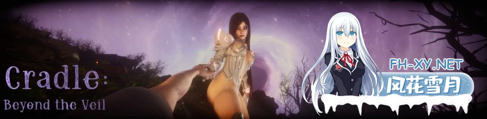 [SLG/AI汉化/后宫/动态/3D/更新]异界摇篮/Cradle Beyond the Veil[Ver0.2.2][PC+安卓/2G]-5.jpg