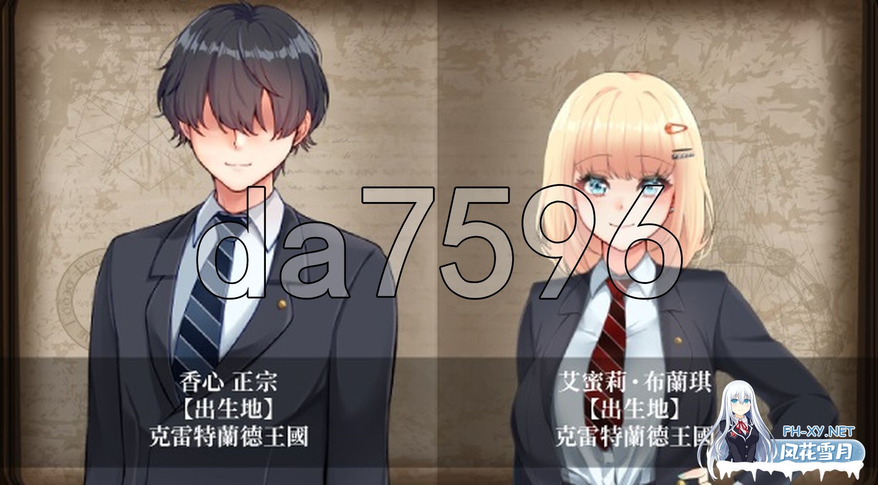 [日式RPG/新官中] 艾蜜莉的堕落轮回～魔法学院与永无止尽的一周～ v1.24 官中步兵版 全回想存档+攻略 [1.90G/百度]-16.jpg