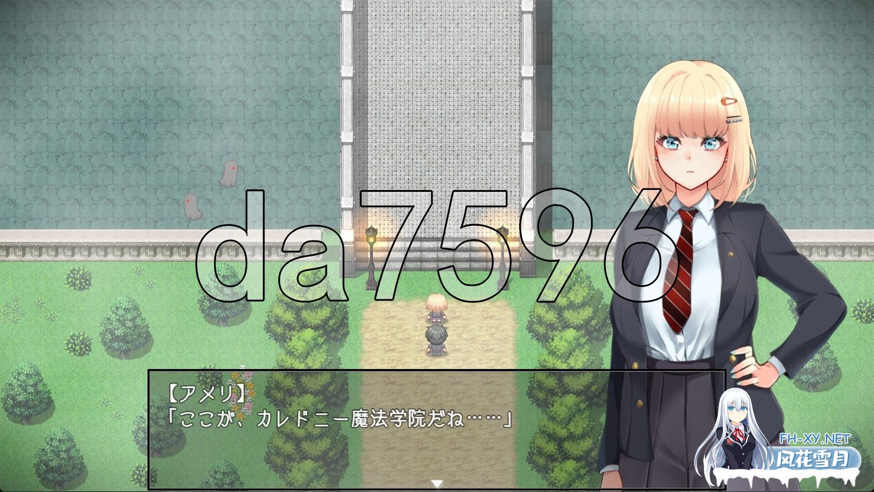 [日式RPG/新官中] 艾蜜莉的堕落轮回～魔法学院与永无止尽的一周～ v1.24 官中步兵版 全回想存档+攻略 [1.90G/百度]-24.jpg