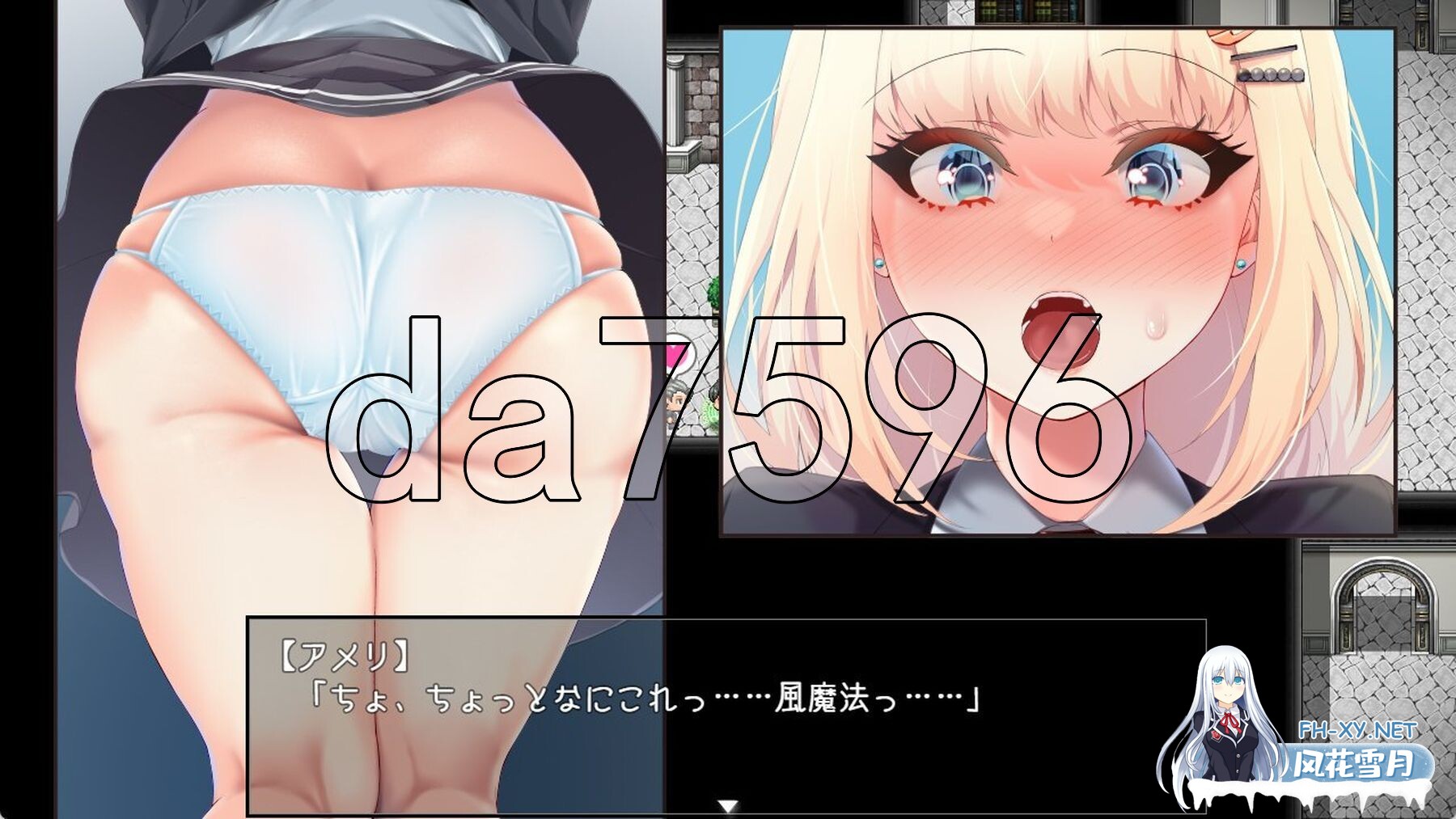 [日式RPG/新官中] 艾蜜莉的堕落轮回～魔法学院与永无止尽的一周～ v1.24 官中步兵版 全回想存档+攻略 [1.90G/百度]-26.jpg