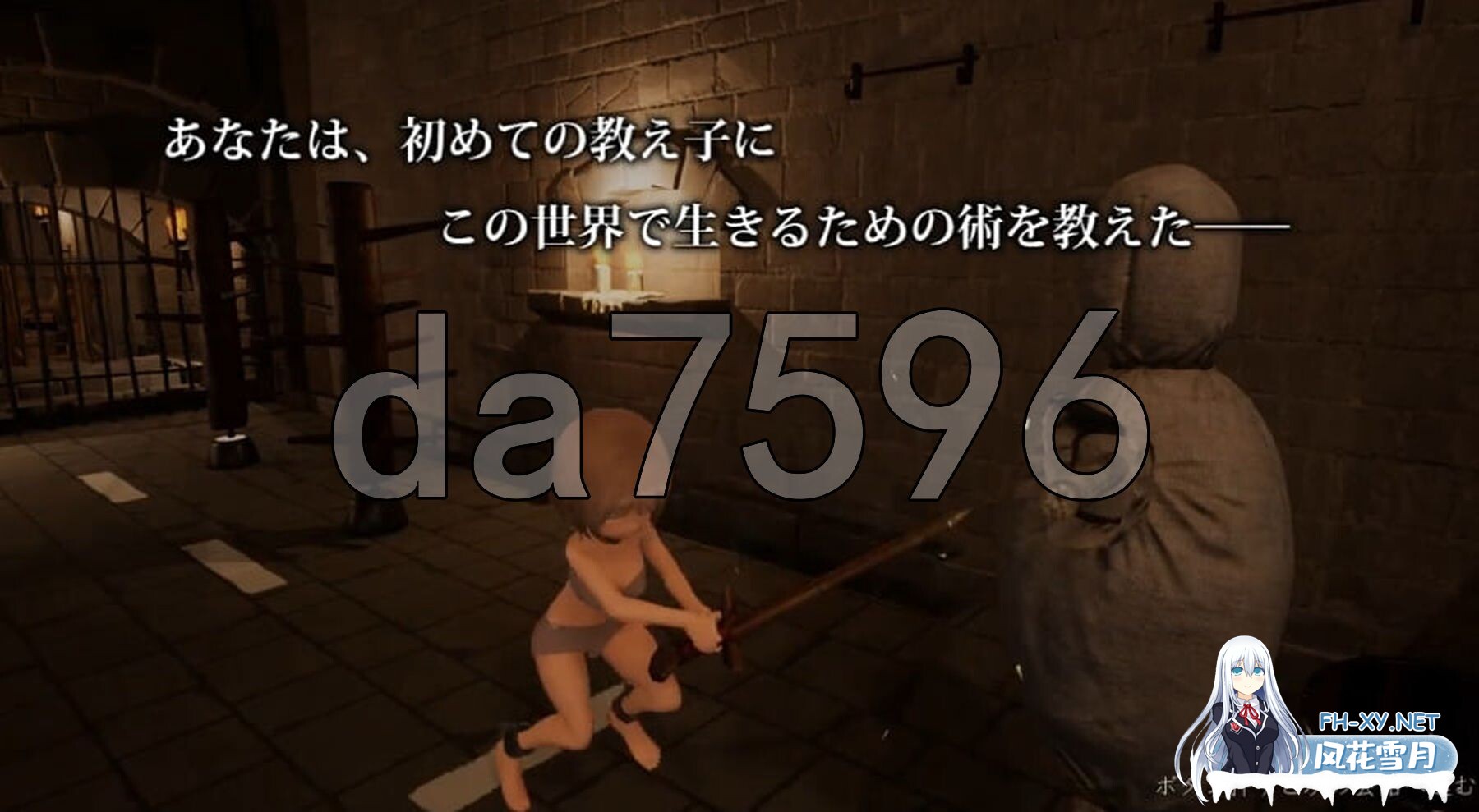 [日式3D/新作] 首枷的卢卡～欲望与荣耀的竞技场～ 首枷のルッカ ～欲望と栄光のコロシアム～ 生肉版 [2.80G/百度]-3.jpg
