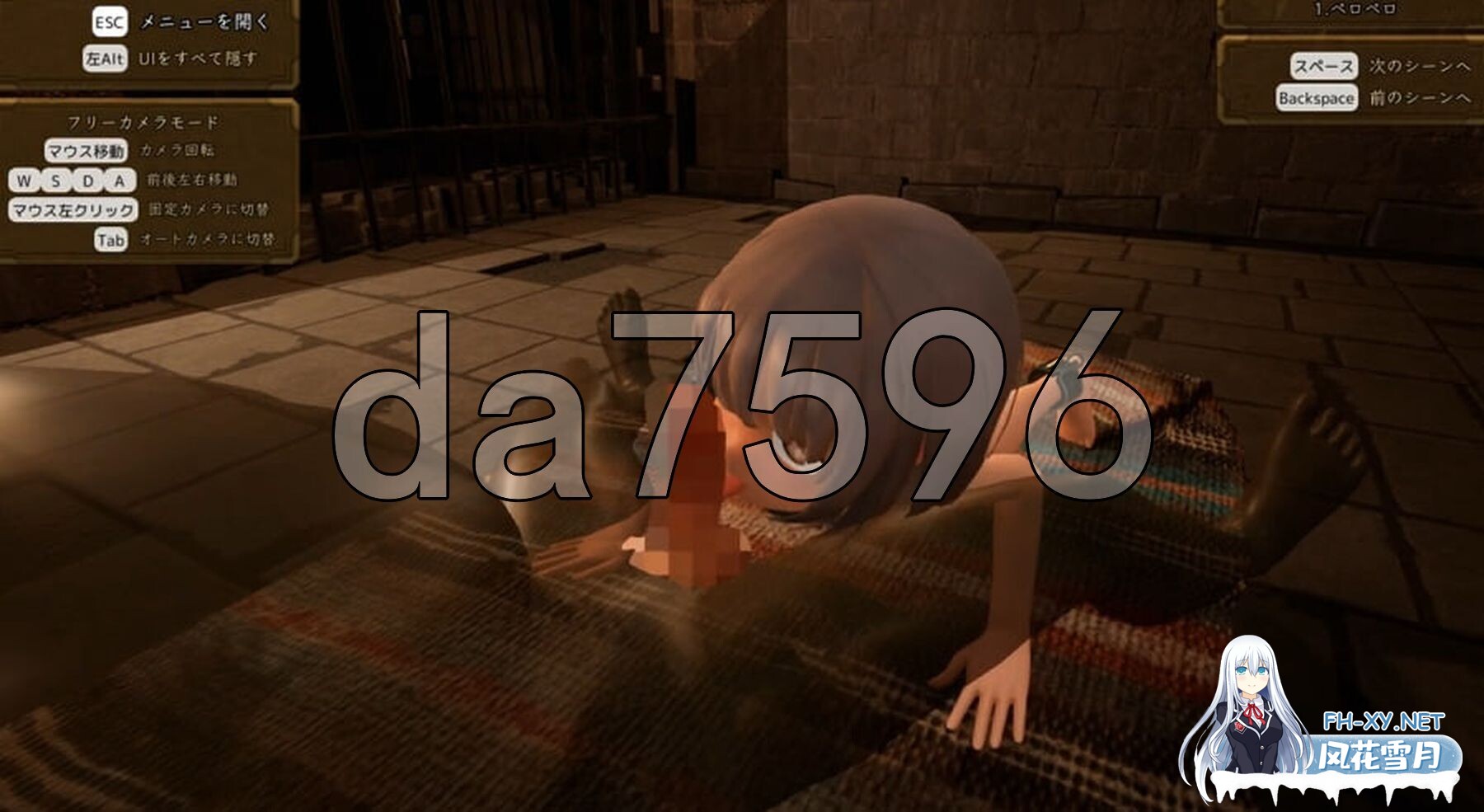 [日式3D/新作] 首枷的卢卡～欲望与荣耀的竞技场～ 首枷のルッカ ～欲望と栄光のコロシアム～ 生肉版 [2.80G/百度]-4.jpg