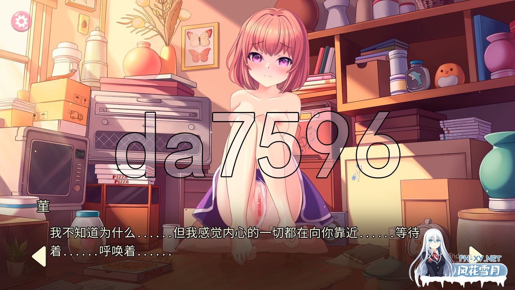 [日式SLG/新作] 玉足少女 Lovely Feet Girls 官中版 [1.80G/百度]-4.jpg