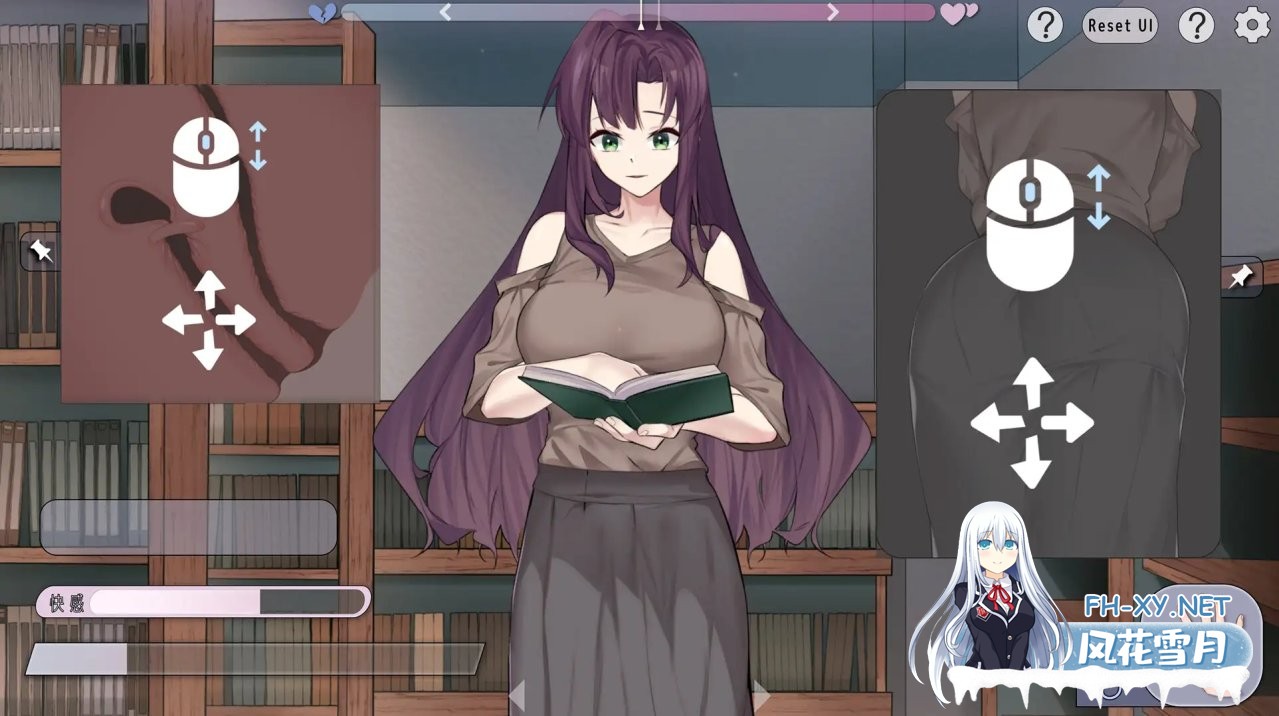 [SLG/中文/动态]相遇书店 官方中文版 [180M]-7.jpg