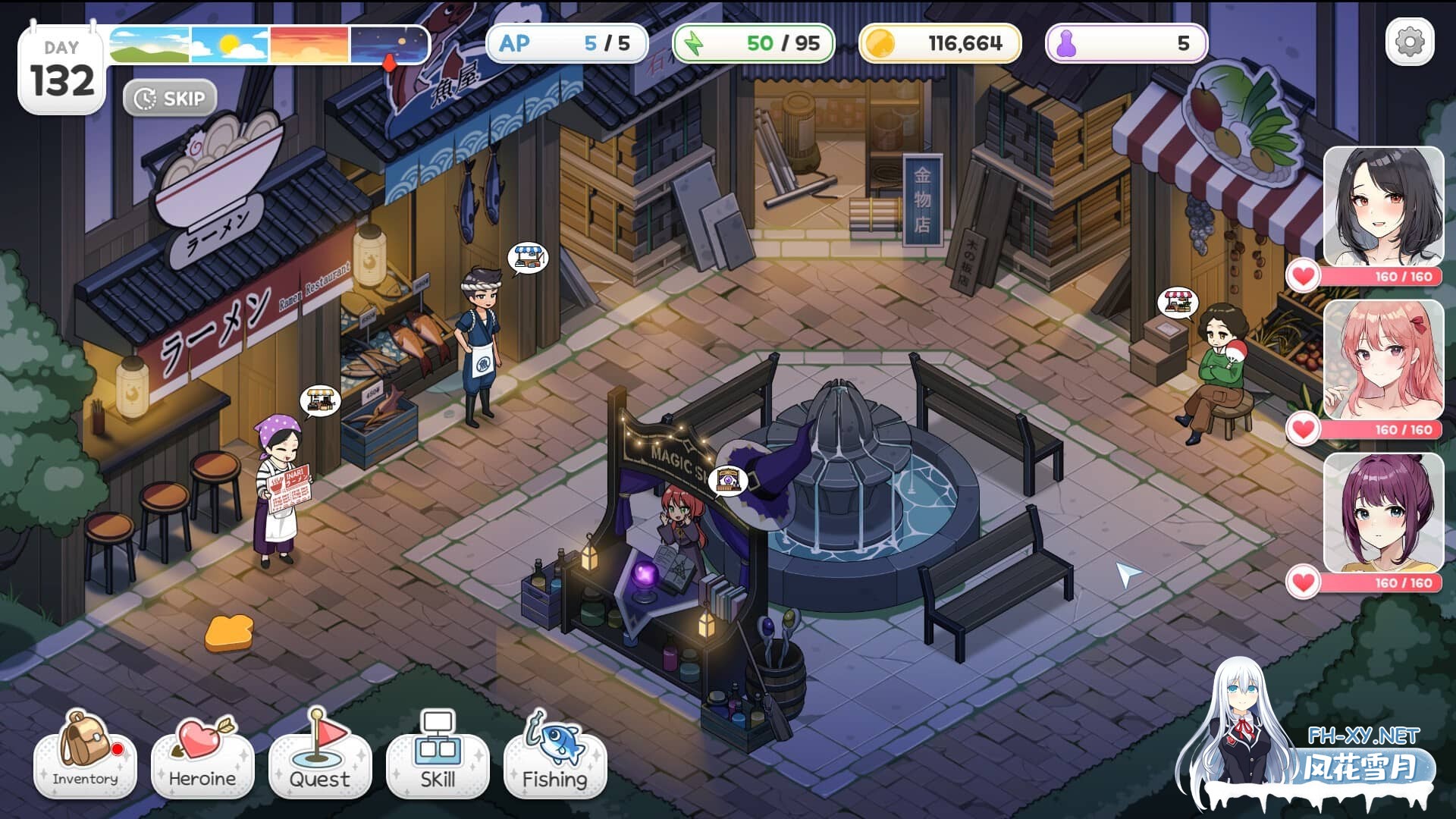 [SLG/STEAM官中/母女丼]Inari/宝藏的家乡/稻荷/[Ver241206 Bui:16640078][13.0G]-17.jpg