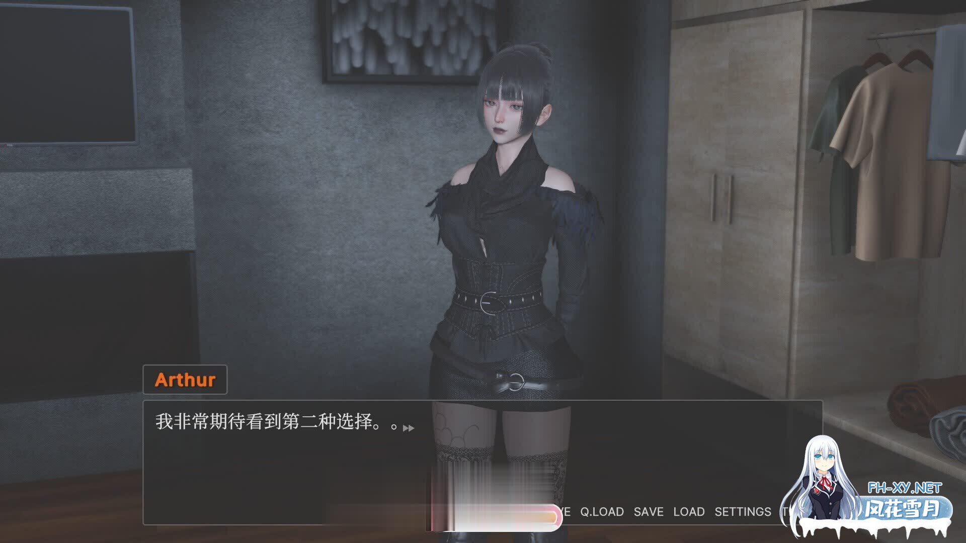 [国产SLG/PC+安卓]宿命论 v2.0 官方中文步兵版[5.7G]-6.jpg