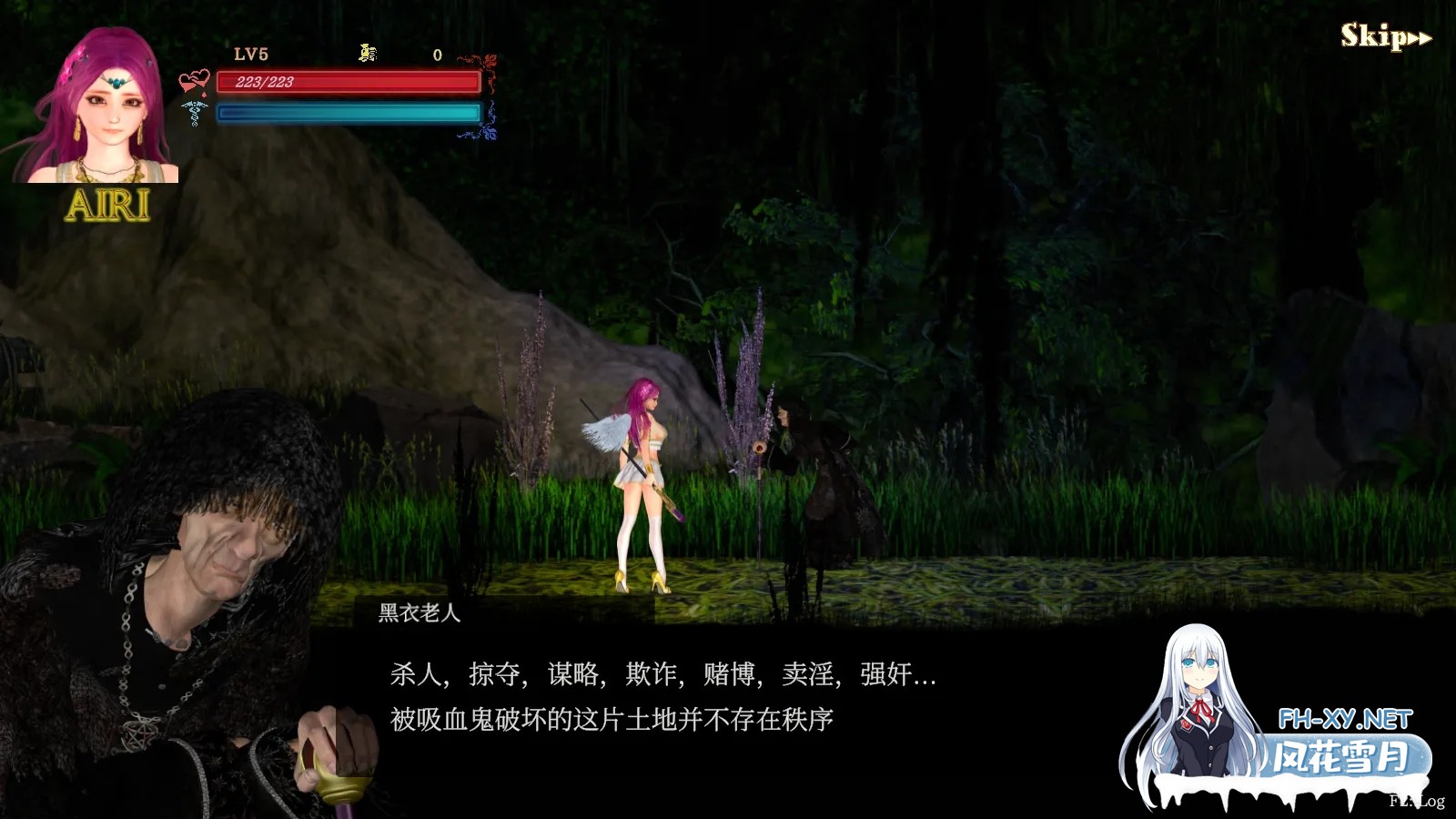 [ACT/官中/动态]纯白女神与亡者之都2/Guilty Hell2 Part45c 官方中文版[PC/11.7G]-7.jpg