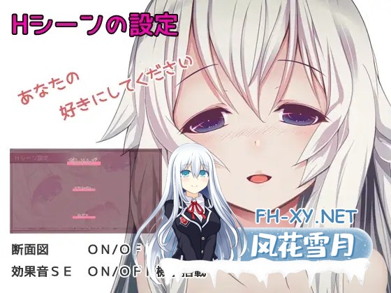 [RPG/AI汉化/幻想/NTR/多p/触手/异种X/处女/更新][RJ295577/FANTASY・FACTORY社团]不一样的炼金术士/AlchemistーAnother storyー[Ver1.31][PC/2.60G]-6.jpg