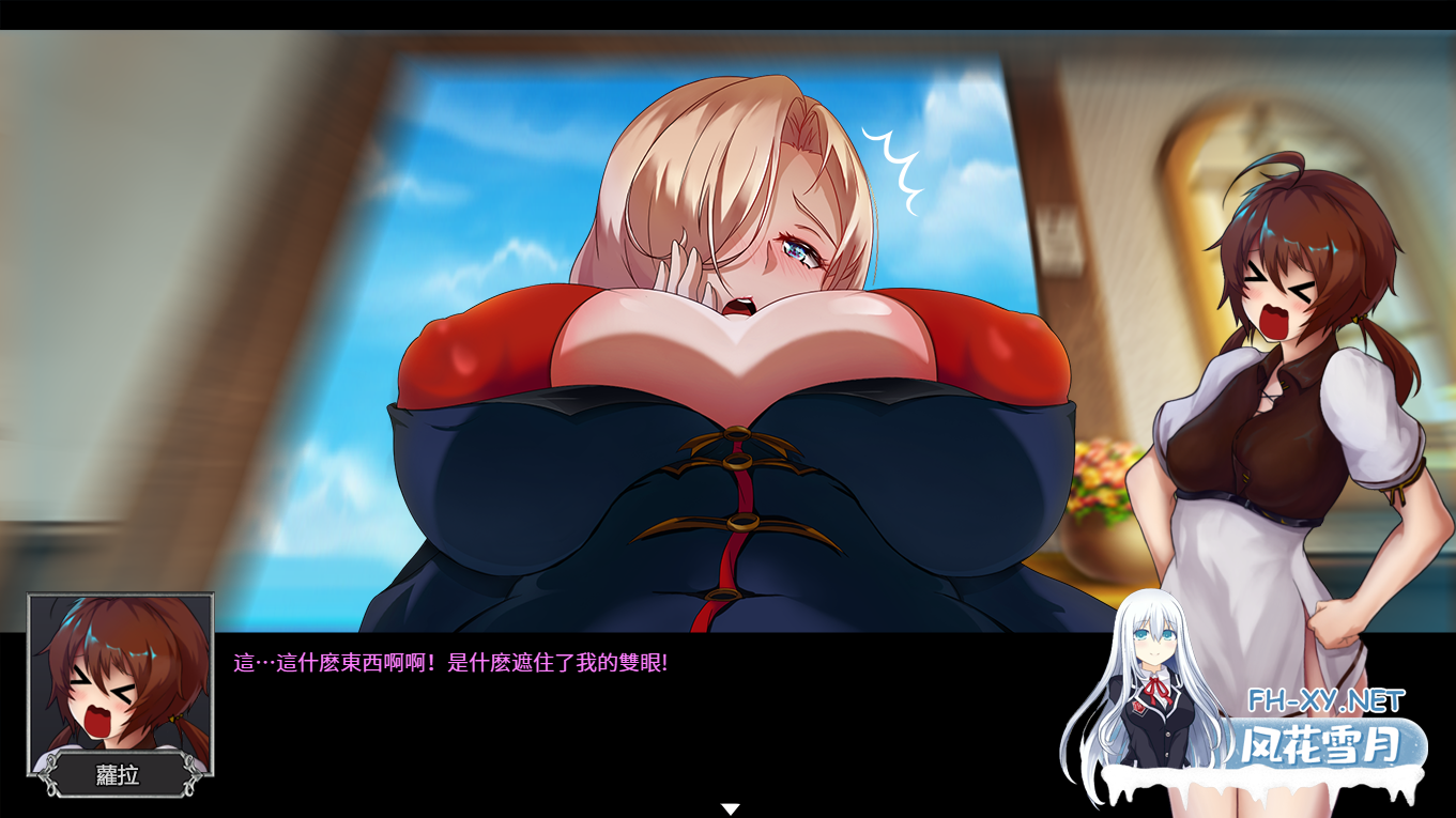 [RPG/国产中文/无码/拘束/睡奸/巨乳][RJ01074892/UCCM社团]Over DeviL 聖石少女/OVERDeviL圣石传说[Ver20231017][PC+安卓/3.82G]-1.png