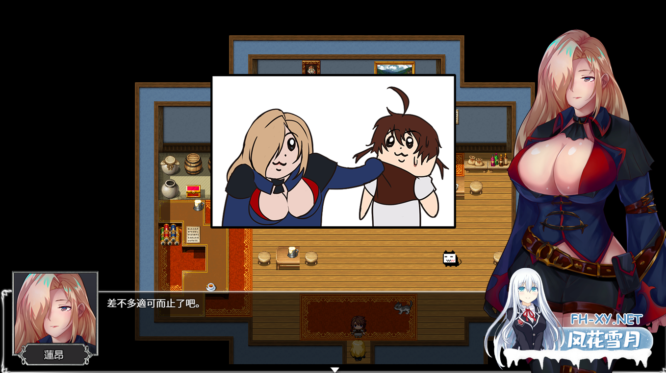 [RPG/国产中文/无码/拘束/睡奸/巨乳][RJ01074892/UCCM社团]Over DeviL 聖石少女/OVERDeviL圣石传说[Ver20231017][PC+安卓/3.82G]-2.png