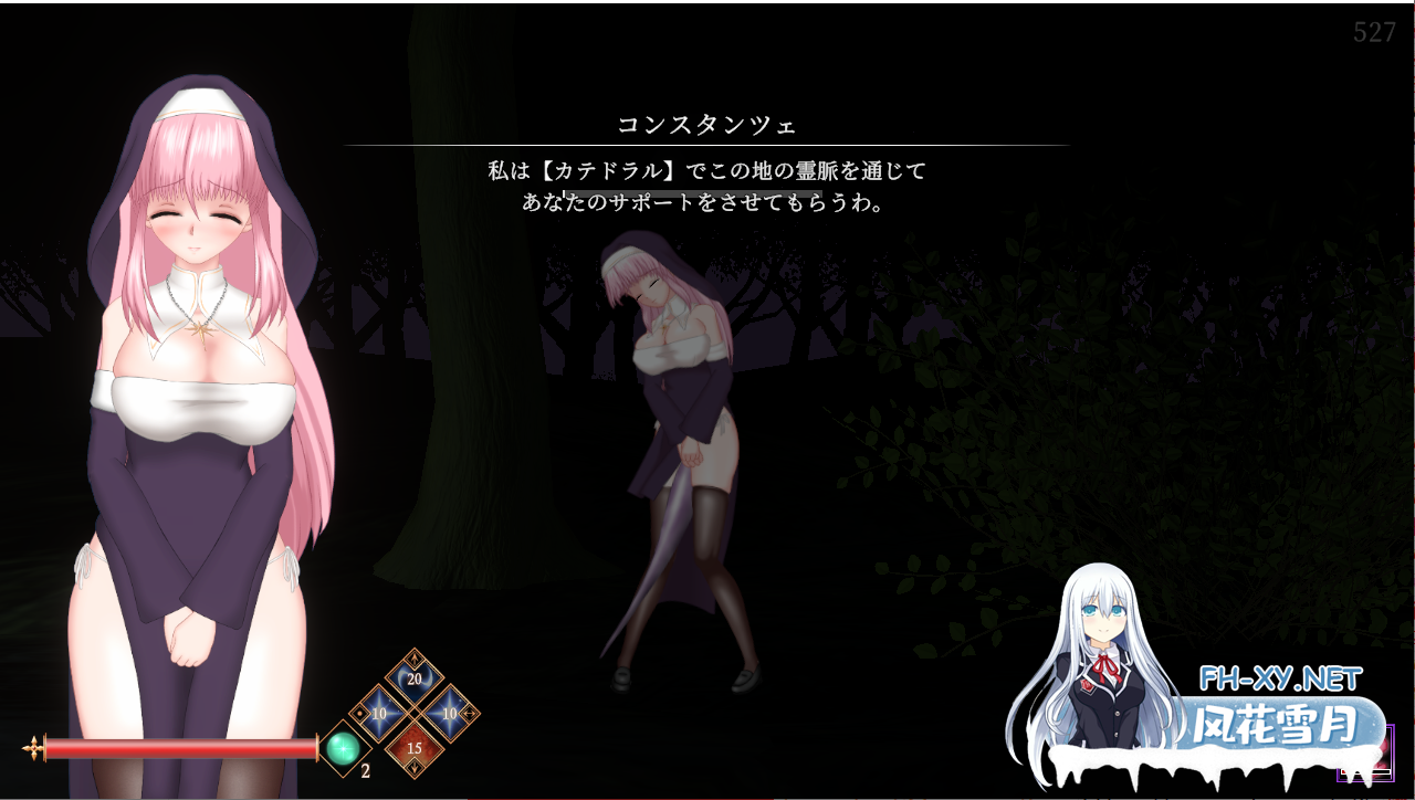 [ACT/动态/更新/修女/异种X/官中]罪恶的祈祷/UnHolY PraYeR[Ver25.07.31][PC/1.2G]-3.png