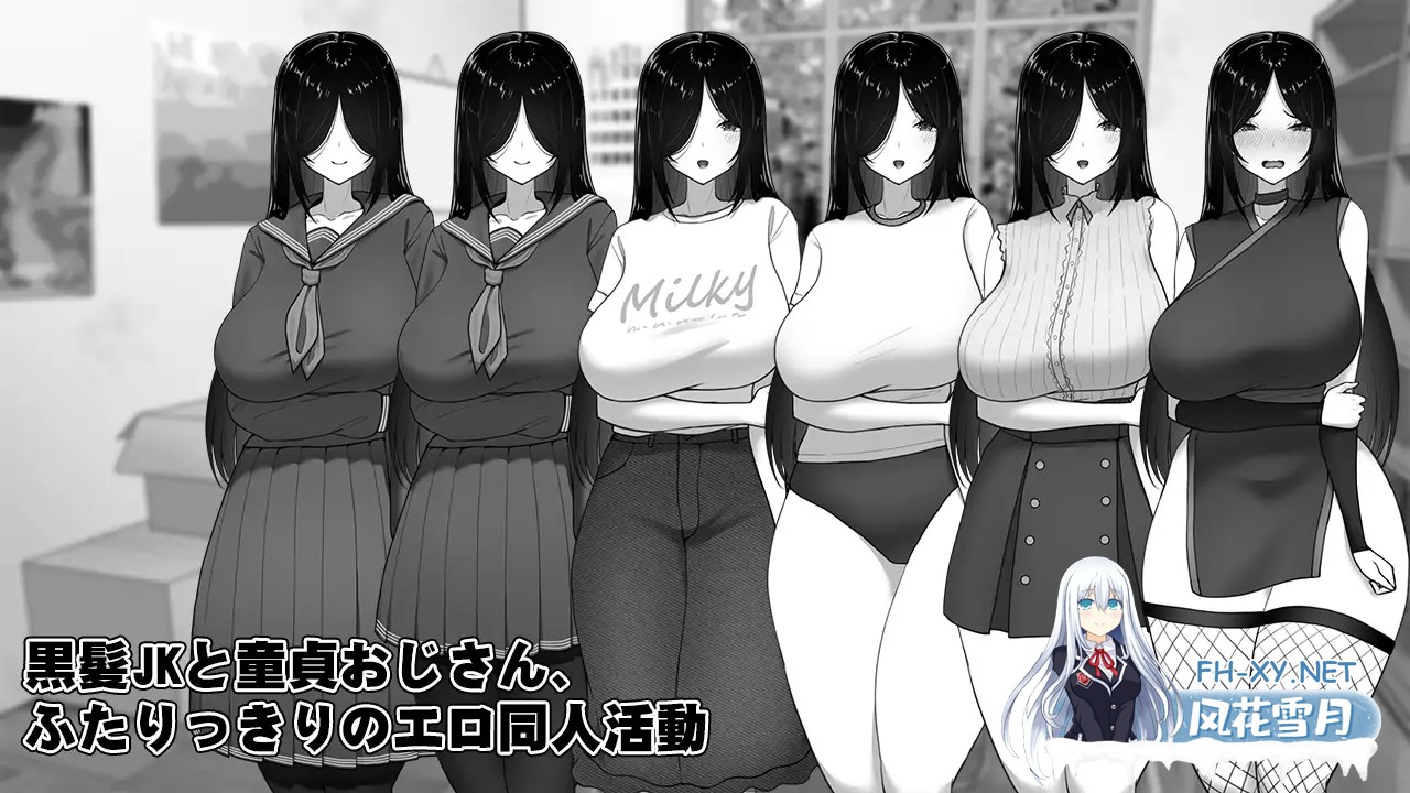 [SLG/机翻+AI文本/触摸/制服/中出/巨乳/更新][RJ01406340/キラ☆タマ社团]漫画研究会顾问想要支持佐伯沙沙罗/漫研顧問は佐伯ささらを支えたい [Ver1.04...-3.jpg