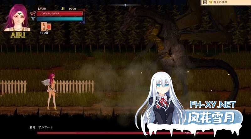 [大型ACT/中文/动态/更新/异种X/触手/丧尸][KAIRI SOFT社团]GuiltyHell2/纯白女神艾莉II/纯白女神与亡者之都2/Guilty HellⅡ [Part45c][PC/11.7G]-5.jpg