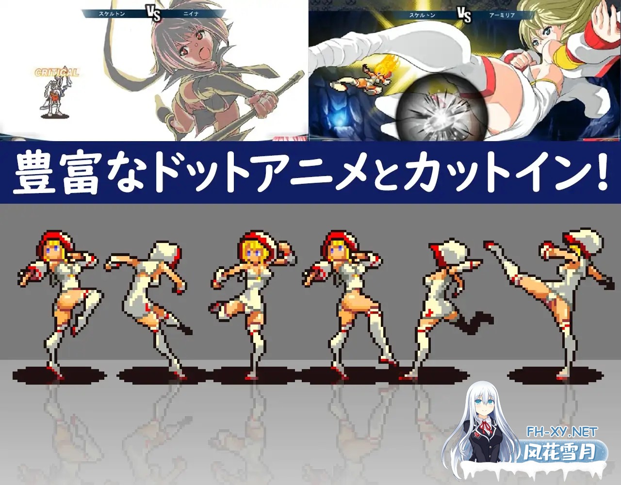 [爆款SRPG/STEAM官中/巨乳/中出/被NTR][RJ01006462/こみなみ社团]群青孤儿战记 ~堕落的无垢少女~/群青のオルファネージ ～淫欲に堕ちゆく無垢なる少女[...-4.jpg