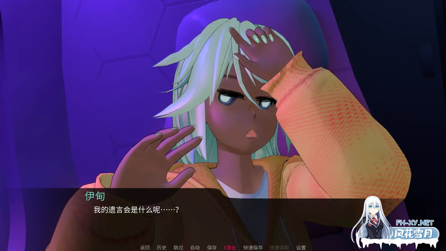 [SLG/AI汉化/3D/动态/更新]恶化与复苏/Relapse and Recovery[Ver0.11 Public][PC+安卓/2.61G]-1.jpg