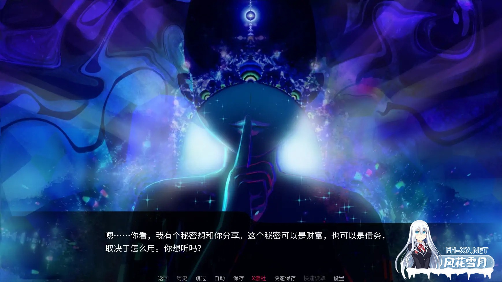 [SLG/AI汉化/3D/动态/更新]恶化与复苏/Relapse and Recovery[Ver0.11 Public][PC+安卓/2.61G]-3.jpg