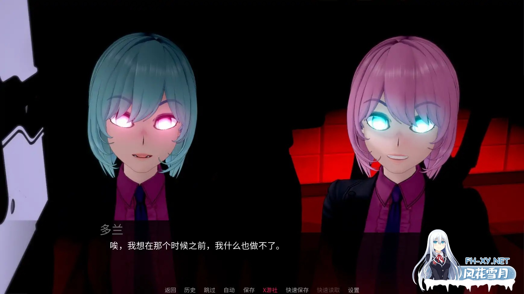 [SLG/AI汉化/3D/动态/更新]恶化与复苏/Relapse and Recovery[Ver0.11 Public][PC+安卓/2.61G]-4.jpg
