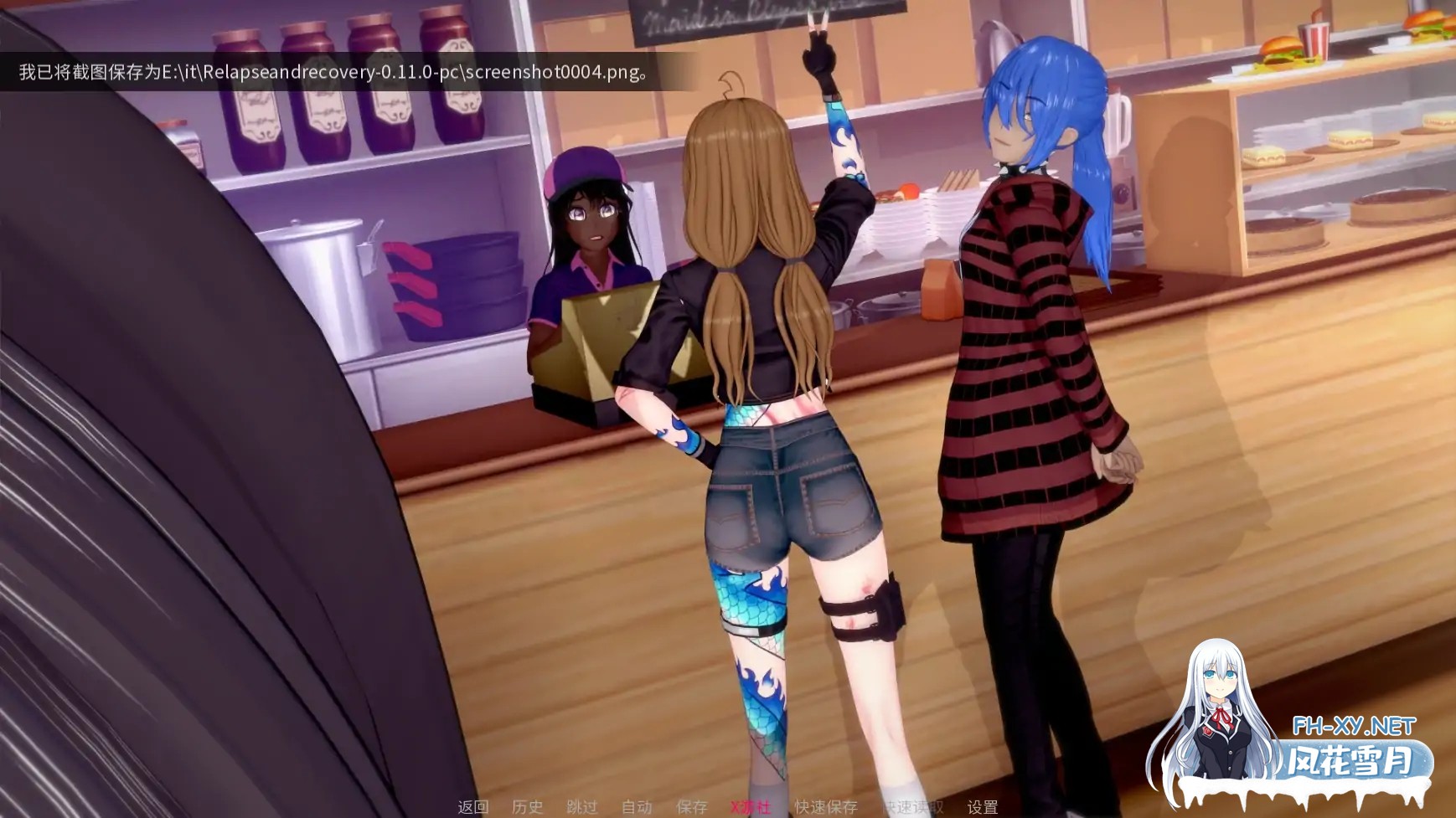 [SLG/AI汉化/3D/动态/更新]恶化与复苏/Relapse and Recovery[Ver0.11 Public][PC+安卓/2.61G]-6.jpg