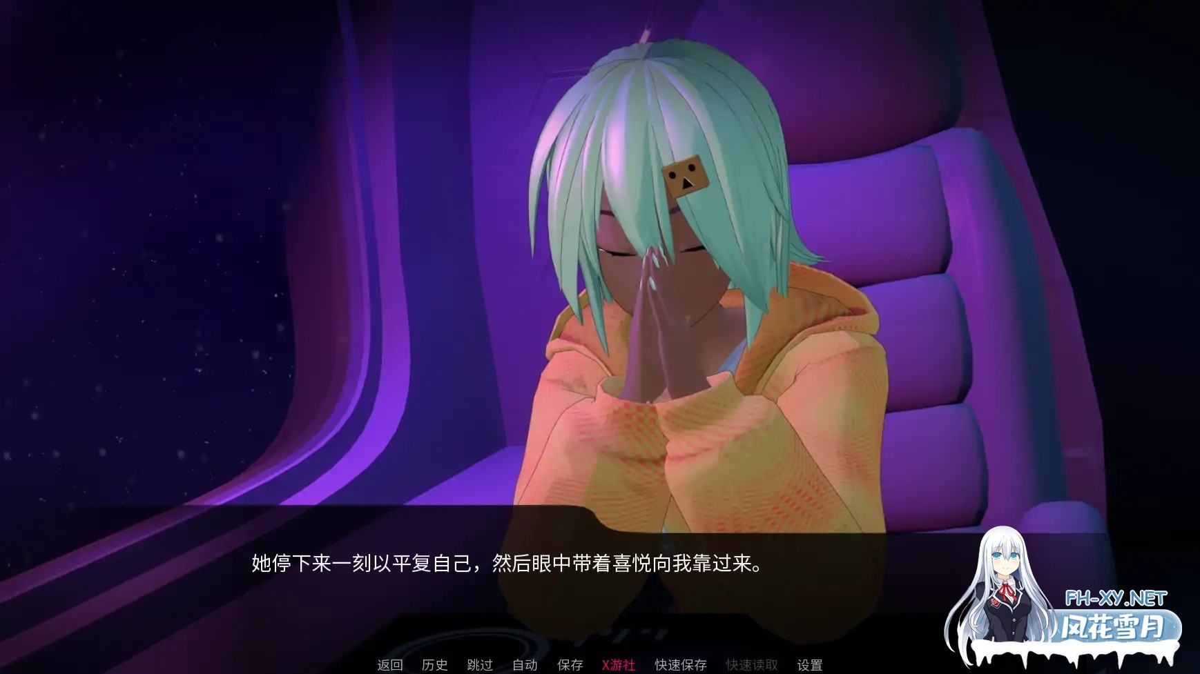 [SLG/AI汉化/3D/动态/更新]恶化与复苏/Relapse and Recovery[Ver0.11 Public][PC+安卓/2.61G]-7.jpg