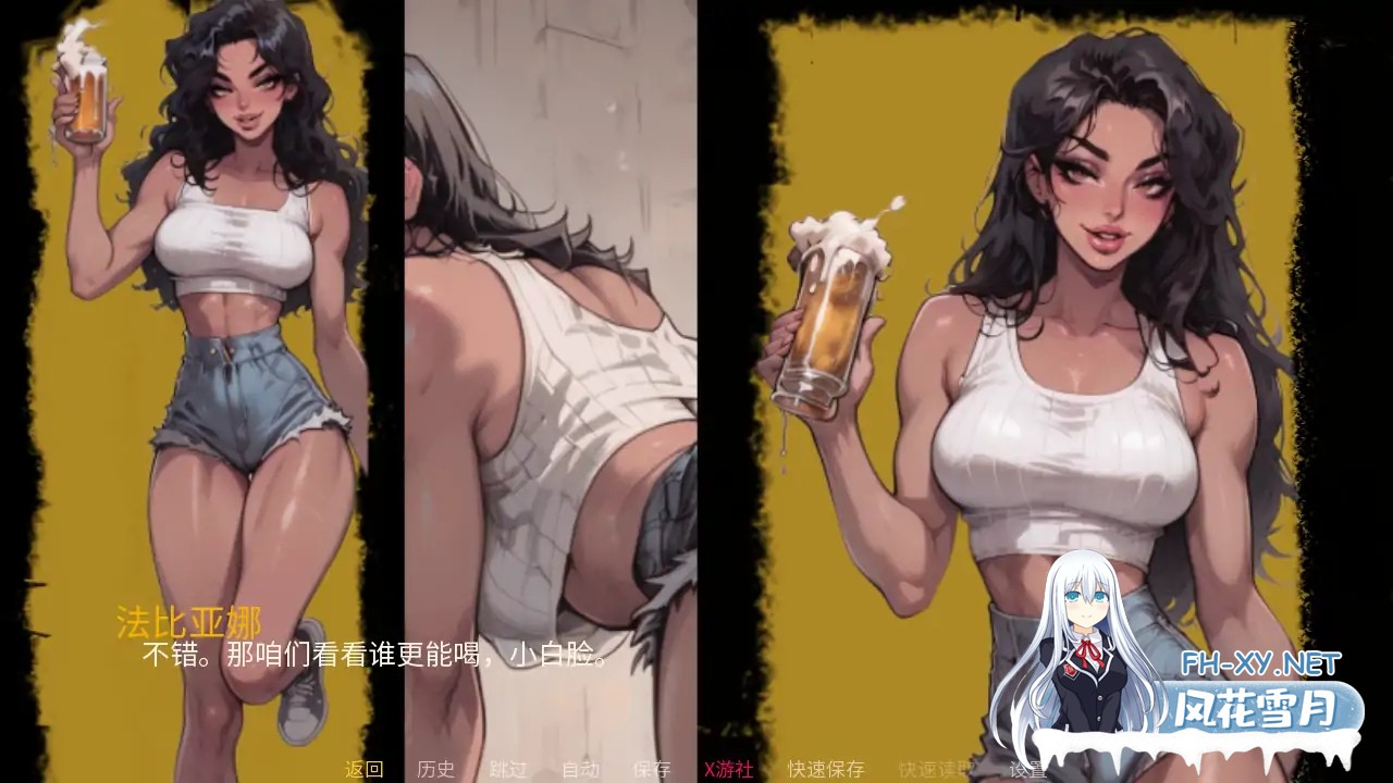 [SLG/AI汉化/2D/动态/更新]里约的诱惑/Seduced in Rio[Ver0.2][PC+安卓/0.55G]-1.jpg