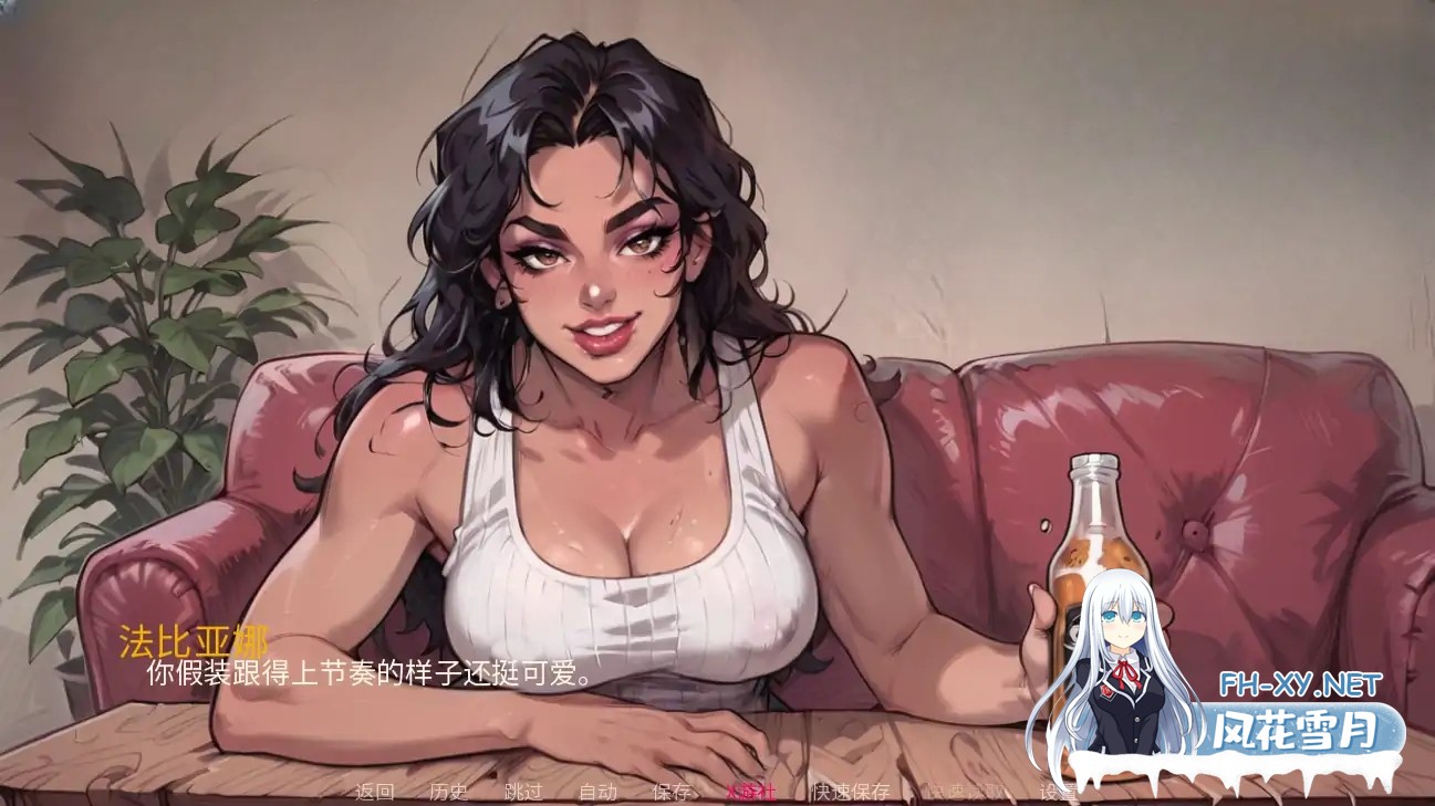 [SLG/AI汉化/2D/动态/更新]里约的诱惑/Seduced in Rio[Ver0.2][PC+安卓/0.55G]-4.jpg