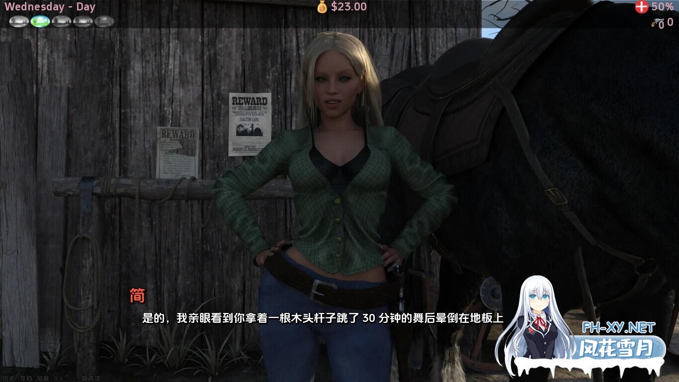 [SLG/汉化/3D/动态]狂野西部的布鲁克斯/Brooks in Wild West[Ver1.00][PC+安卓/2.4G]-6.jpg