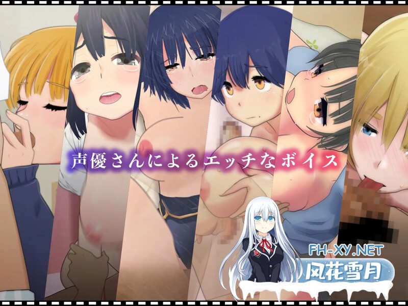 [RPG/PC+安卓] NTR的小镇 V1.0 AI汉化版 [2.10G]-11.jpg