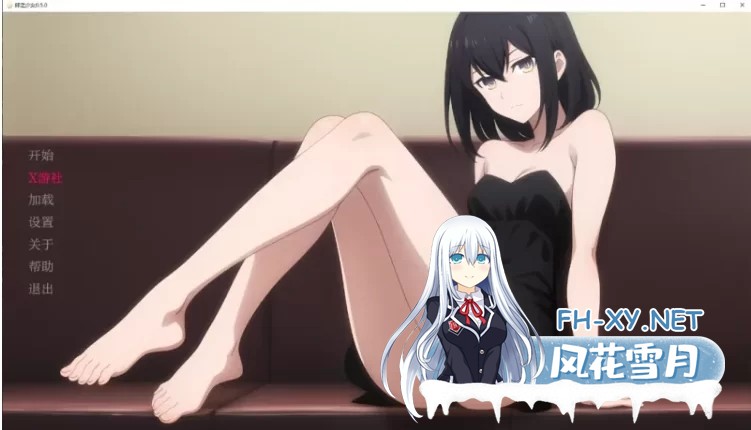 [调教SLG/AI汉化/步兵/2D/更新/口交]蛋少女/卵之少女/Egg Maiden [Ver0.7.0][PC+安卓/4.04G]-5.jpg