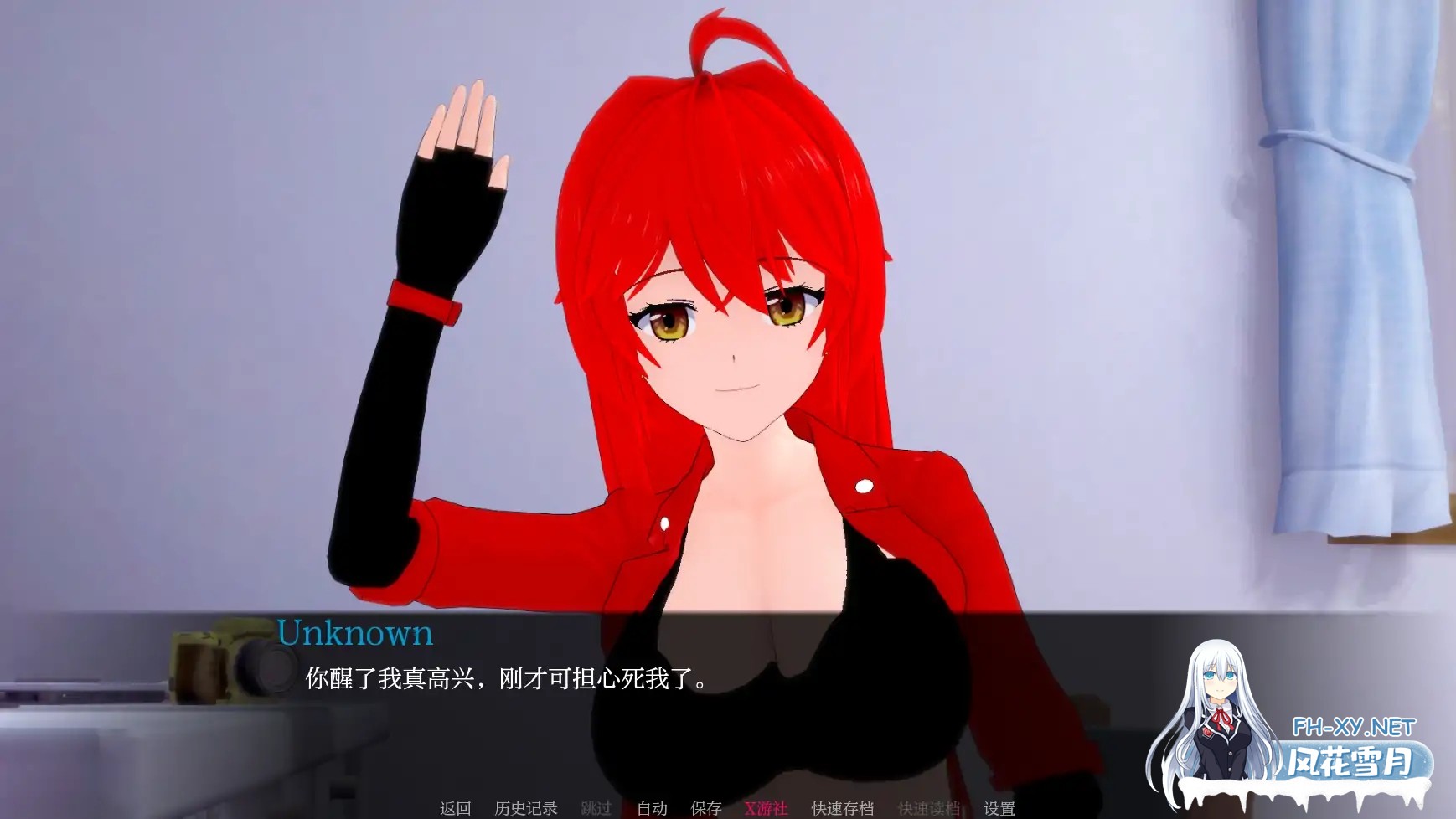 [SLG/AI汉化/3D/动态/更新]未解封的英雄/Unsealed Hero[Ver0.1.1][PC+安卓/1.85G]-5.jpg