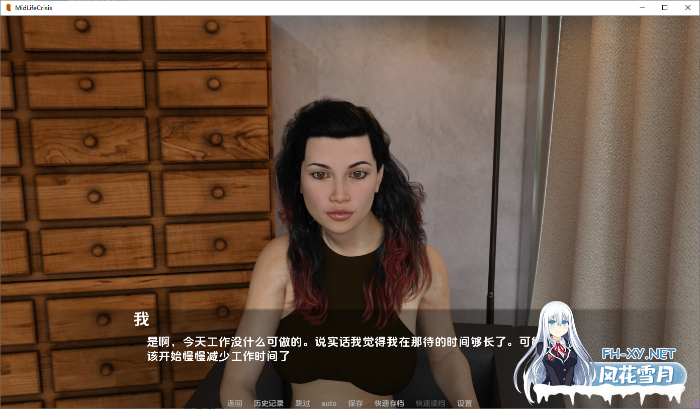 [SLG/汉化/动态/3D/更新]中年危机/Midlife Crisis [Ver0.34 - Ver0.1 Dark][PC+安卓/6.7G]-5.png