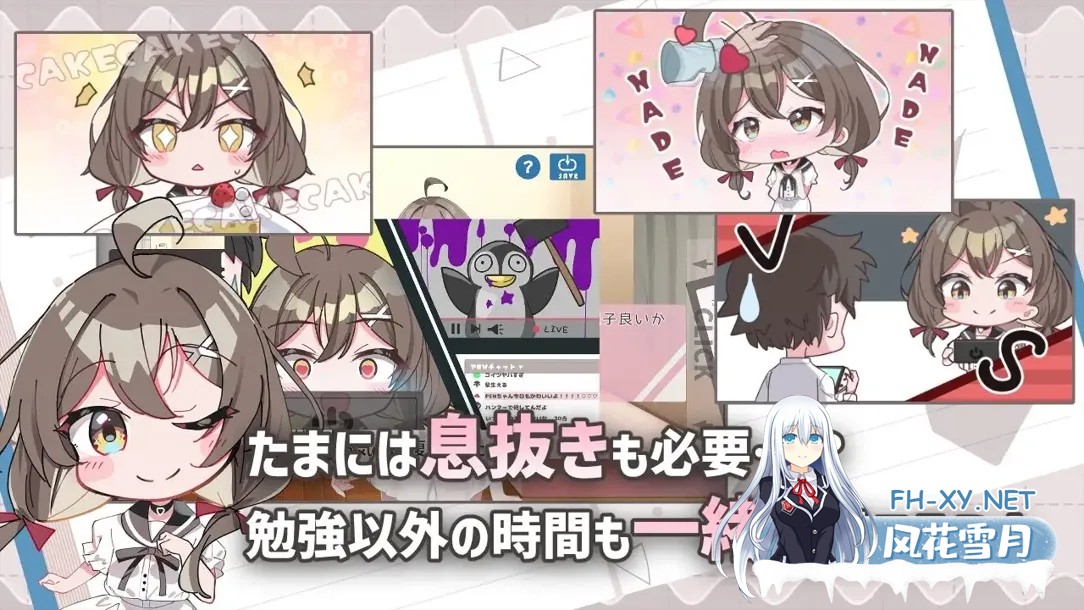 [互动SLG/汉化/PC+安卓]软萌少女想请教你 ゆるふわ少女は教えてほしいっ AI汉化内嵌版+存档[1.22G]-5.jpg
