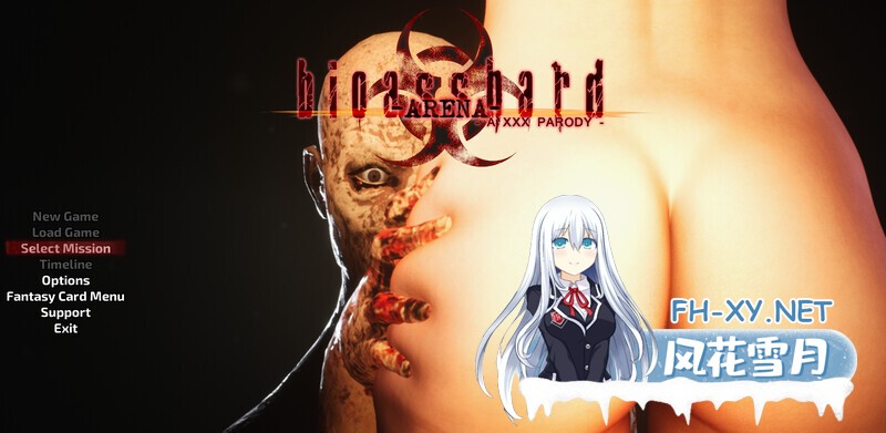 [3D/动态] 生化危机竞技场 [H版生化危机] Bioasshard Arena V1.0.241 [6.40G]-1.jpg