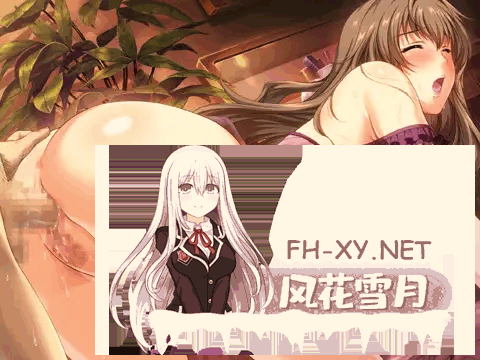 [ADV/合集] 妻中蜜~妻みぐい：1+2+3+番外 合集！汉化版付动画[6.2G]-8.png