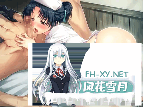 [ADV/合集] 妻中蜜~妻みぐい：1+2+3+番外 合集！汉化版付动画[6.2G]-10.png