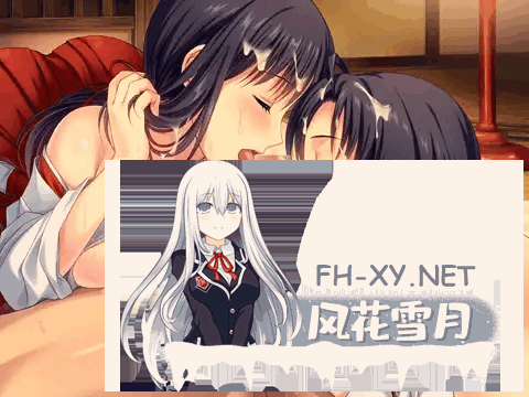[ADV/合集] 妻中蜜~妻みぐい：1+2+3+番外 合集！汉化版付动画[6.2G]-11.png