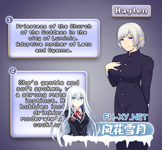 [神作RPG/淫妻NTR/像素/动态/中出/AI汉化/更新]亨特里亚编年史3/Henteria Chronicles Chapter 3: The Peacekeepers[Ver20 part 1+存档+攻略][PC/980M]-10.png