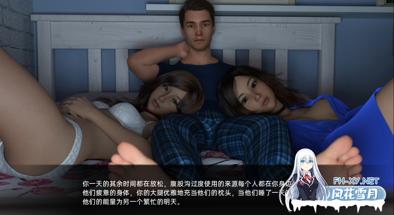 [SLG/汉化/动态/3D/更新]可爱在一起/Cutely Together[Chapter 2][PC+安卓/1.1G]-15.png
