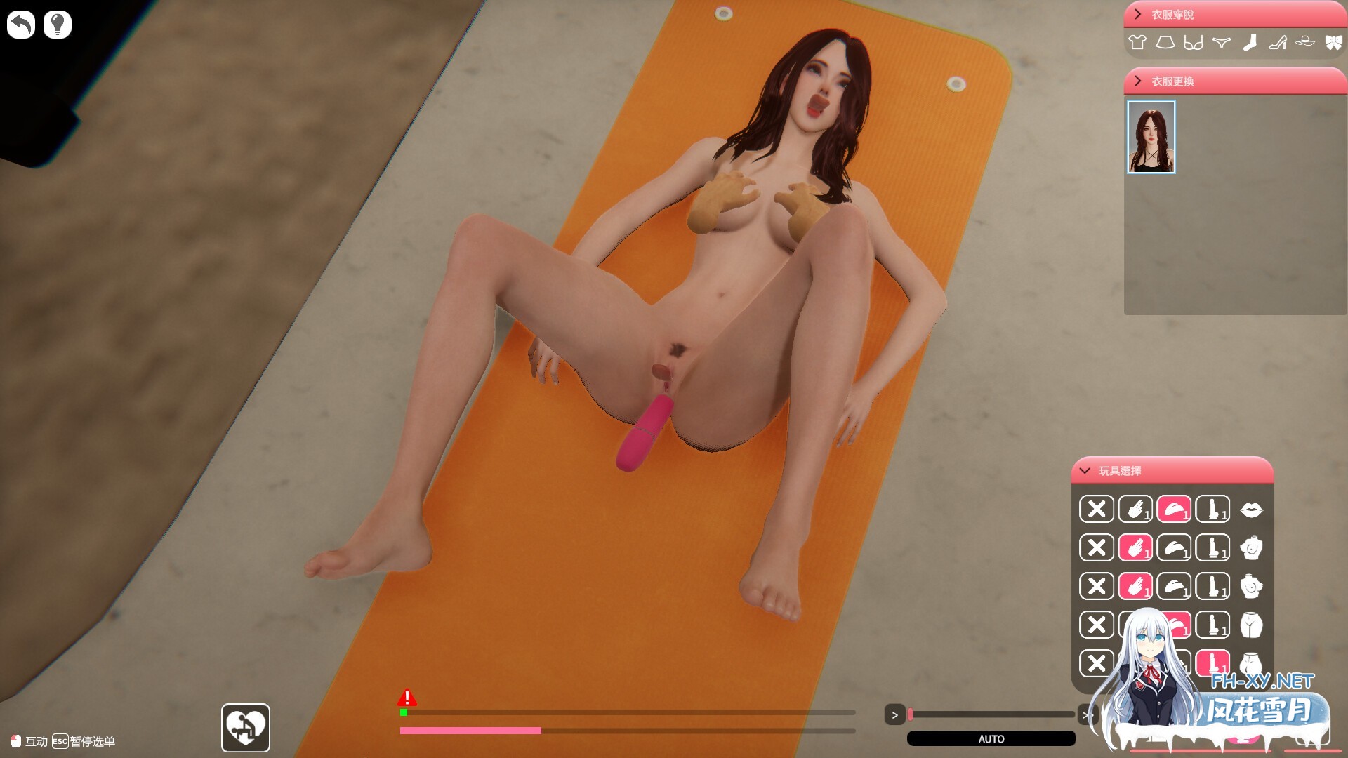 [互动SLG/STEAM官中/3D/全动态/步兵/更新]隔壁的美艳人妻/The Wife Next Door[Ver1.4.12+DLC][PC/10G]-7.jpg