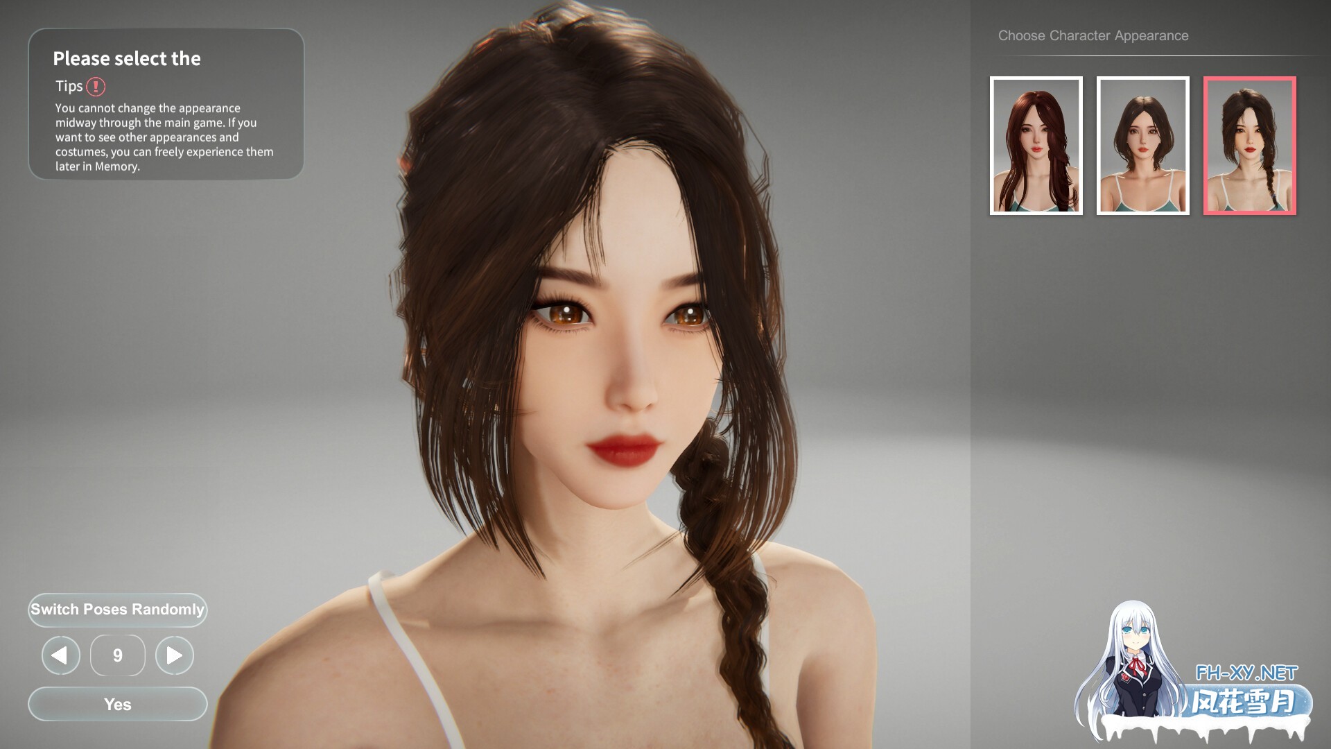 [互动SLG/STEAM官中/3D/全动态/步兵/更新]隔壁的美艳人妻/The Wife Next Door[Ver1.4.12+DLC][PC/10G]-9.jpg