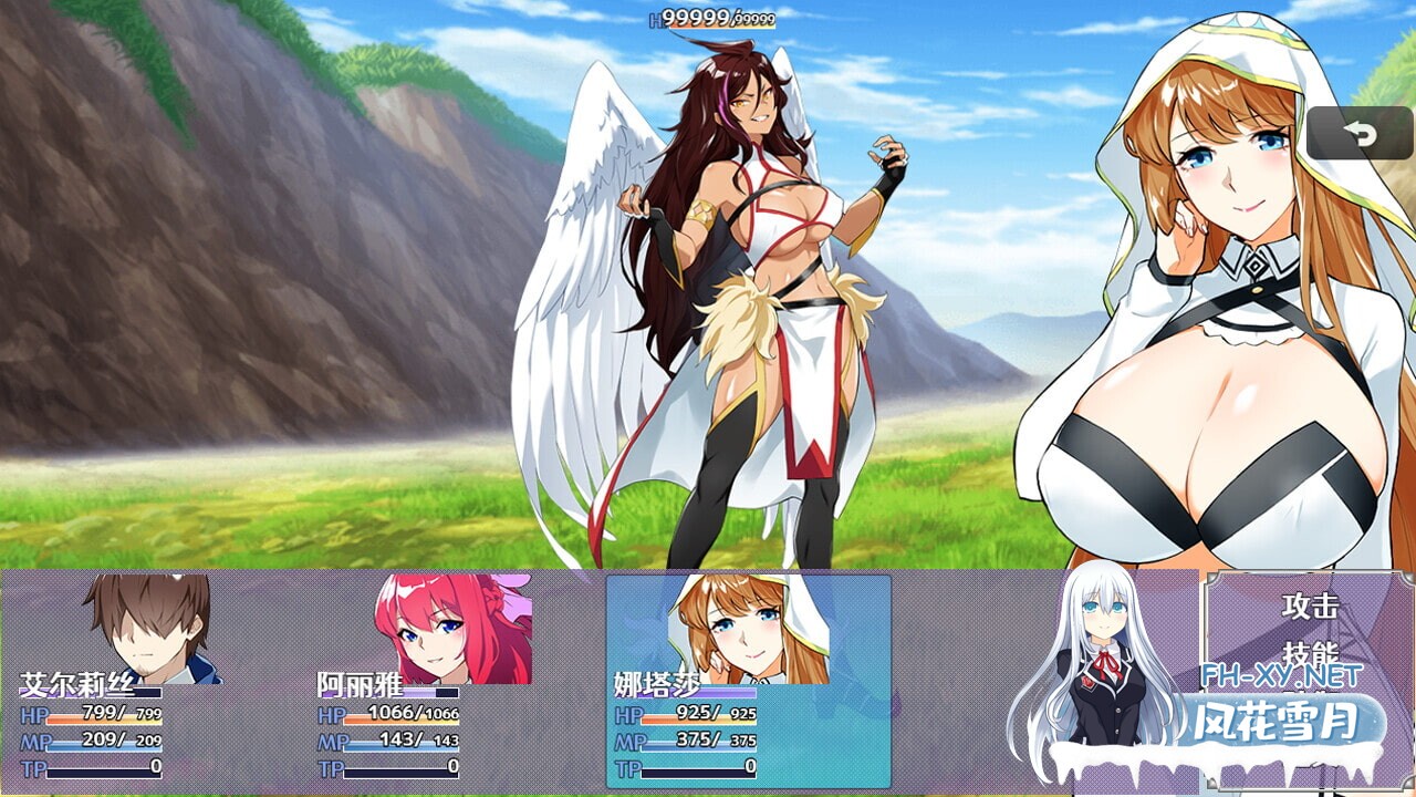 [RPG/DL官中/巨乳/幻想/后宫/更新][RJ357058/エアリクスG社团]Last12～勇者的羞羞育儿日记/Last12～勇者の恥ずかしい育児日記～[Ver2.99 DEMO版][PC/2.2G]-7.jpg