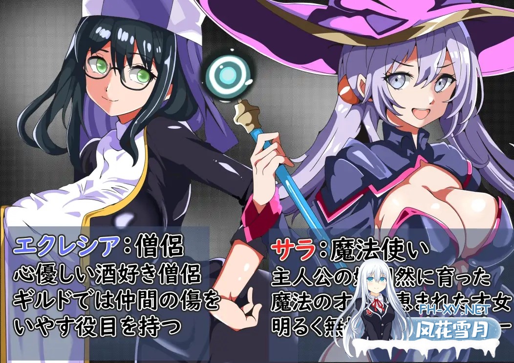 [RPG/AI汉化/NTR/中出/乳交/口交][RJ01139599/ワンドワンド社团]为了购买她的性爱视频-我还要继续战斗/まだまだ僕は戦う 彼女のハメ撮りを買うために...-3.jpg