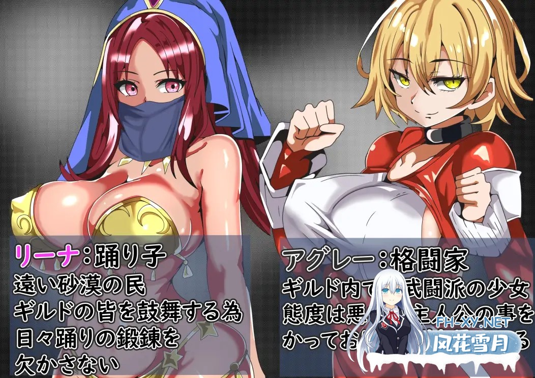 [RPG/AI汉化/NTR/中出/乳交/口交][RJ01139599/ワンドワンド社团]为了购买她的性爱视频-我还要继续战斗/まだまだ僕は戦う 彼女のハメ撮りを買うために...-4.jpg