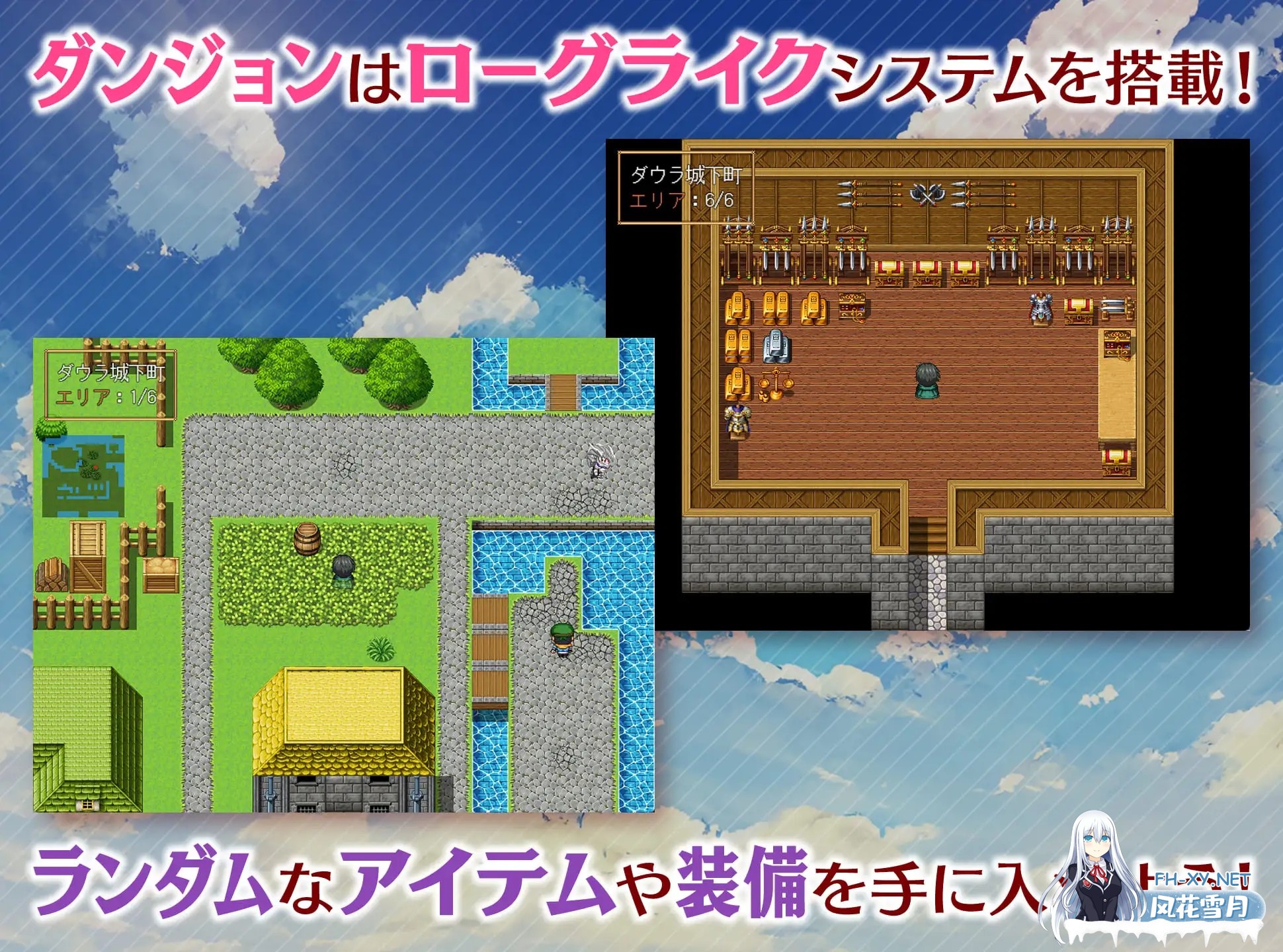 [RPG/战斗H/NTR/AI汉化/口交/更新][RJ01236860/銀河系スタジオ社团]魅梦任务：恶女神启蒙王道RPG/めがみんクエスト 性悪女神わからせ王道RPG[Ver1.7+DLC V2....-4.jpg