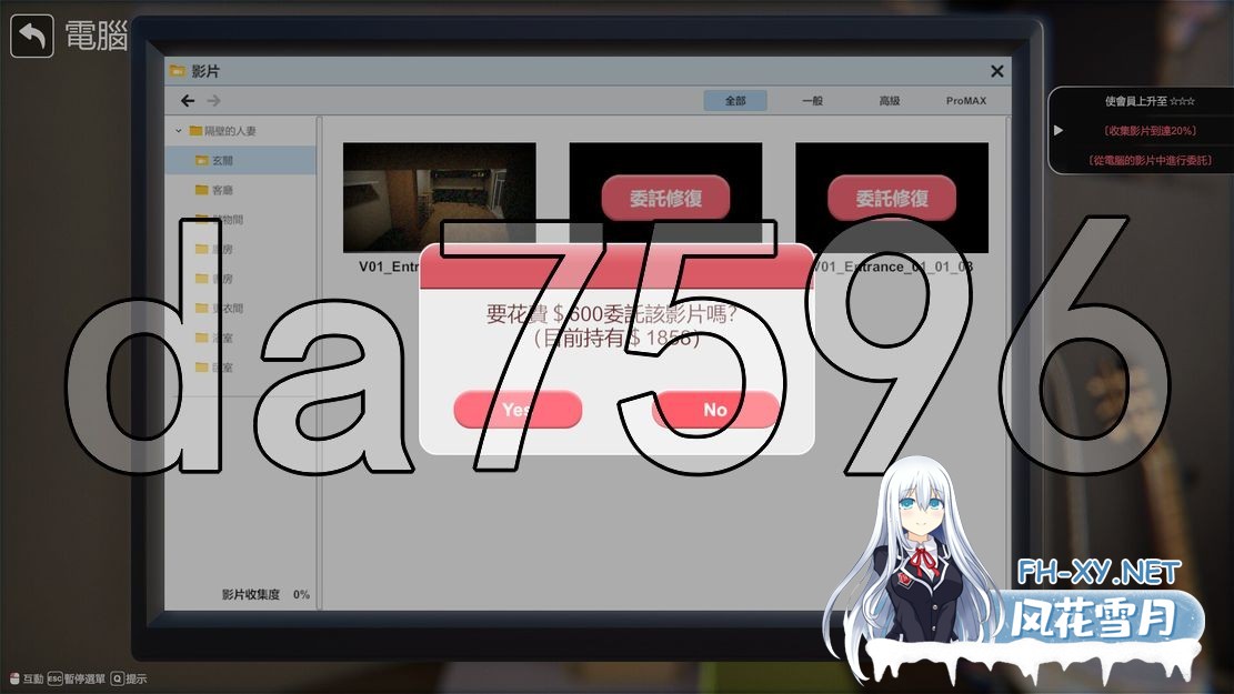 [亚洲风3D/动态/更新] 隔壁的美艳人妻 The Wife Next Door v1.4.12 Steam官中步兵版 正式版+存档+DLC [10.70G/百度]-13.jpg