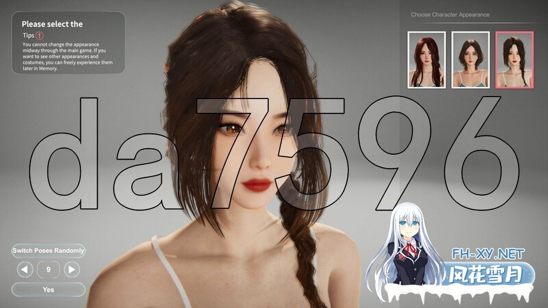 [亚洲风3D/动态/更新] 隔壁的美艳人妻 The Wife Next Door v1.4.12 Steam官中步兵版 正式版+存档+DLC [10.70G/百度]-16.jpg