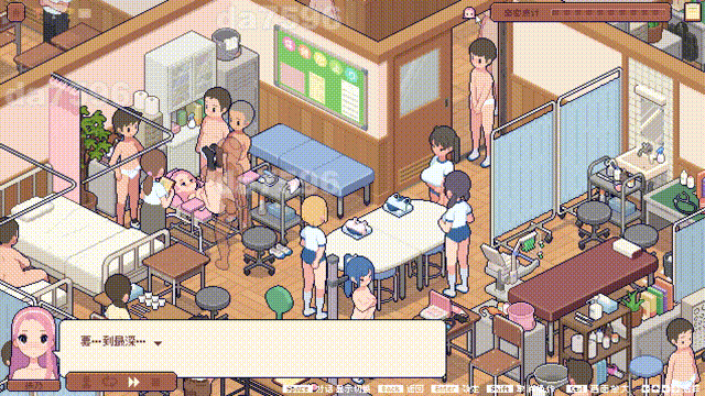 [日式SLG/新汉化] 身体测量师的工作 身体測定士のおしごと v1.0.2 个人汉化版 [300M/百度]-2.gif