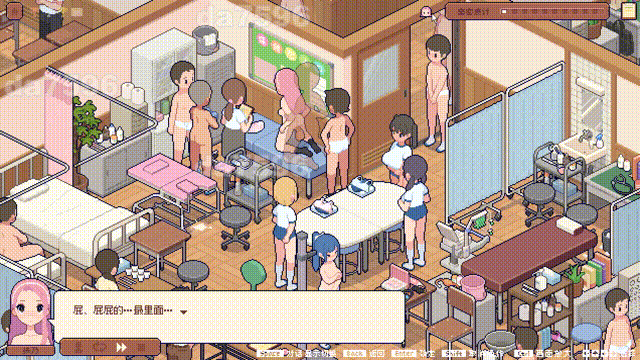 [日式SLG/新汉化] 身体测量师的工作 身体測定士のおしごと v1.0.2 个人汉化版 [300M/百度]-3.gif