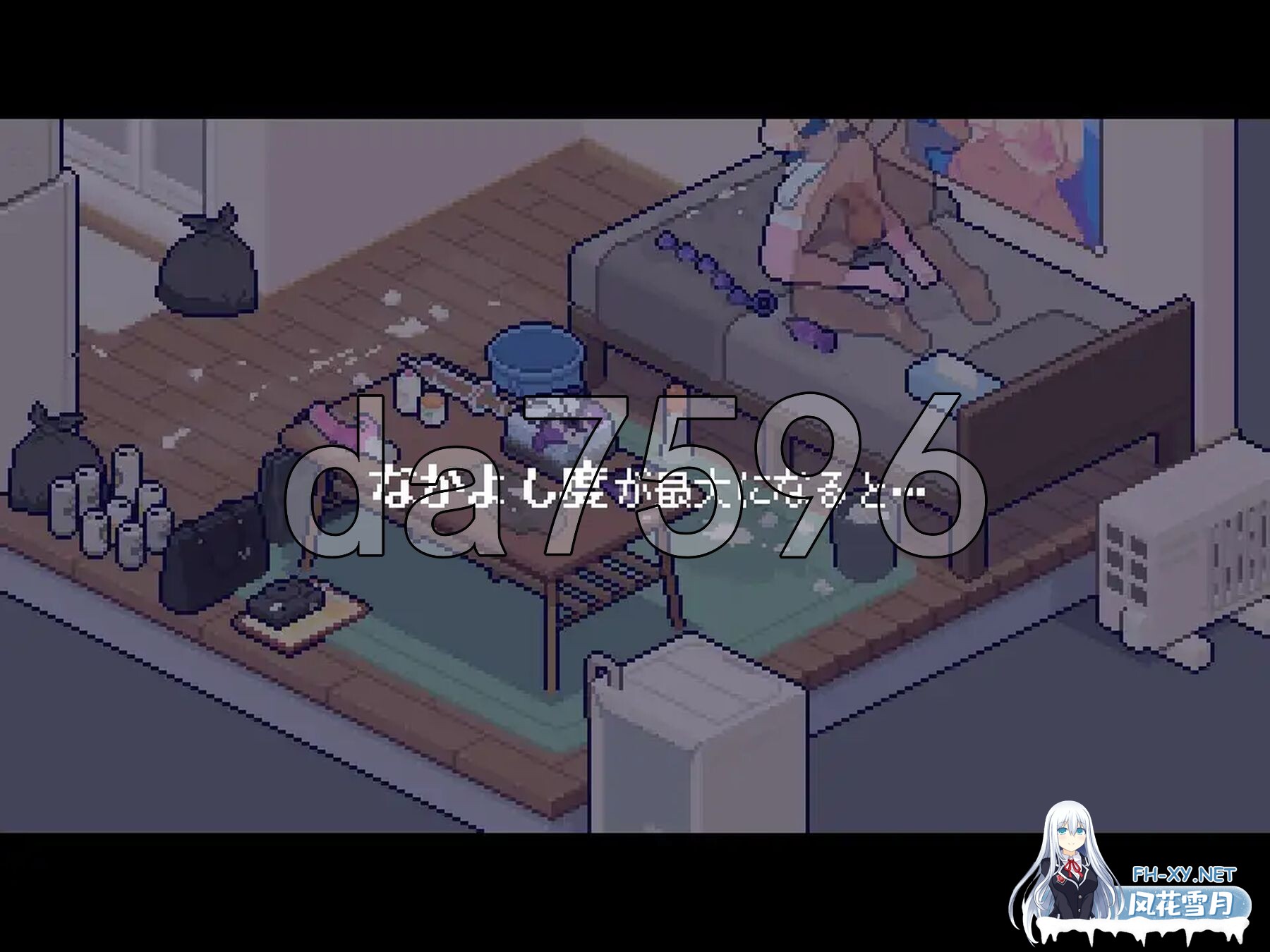 [日式SLG/新汉化] 身体测量师的工作 身体測定士のおしごと v1.0.2 个人汉化版 [300M/百度]-8.jpg